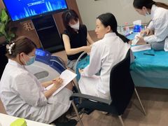 -全联光电美容培训学院