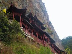 -大慈岩风景区