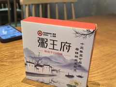 -粥王府 老广传家菜(高桥路店)