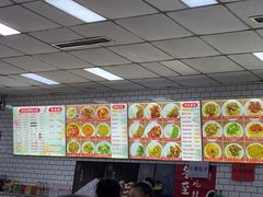 -护国寺小吃(和平西街店)