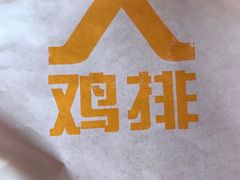 -麦当劳(双榆树店)