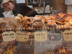 -慢熟面包店bud bread(孩儿巷店)