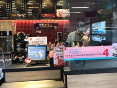 -85度C(南京中山南店)