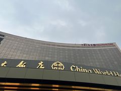 -北京中国大饭店