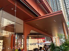 -茶话弄(中贸广场店)