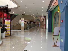 -义乌之心城市生活广场