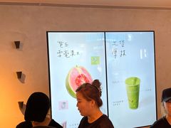 -喜茶(上海正大广场店)