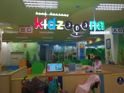 -莫莉幻想儿童乐园(武汉金银潭永旺店)