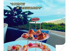 -海棠湾仁恒皇冠度假酒店-270°海景餐厅