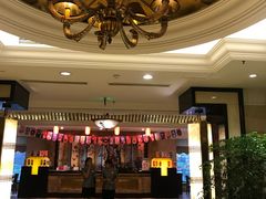 -大蓉和(一品天下店)