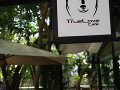-TrueLove @ Neverland (Husky Cafe)