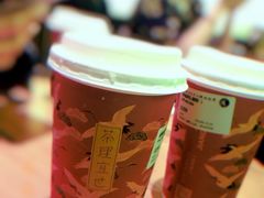 -茶理宜世(东方宝泰店)