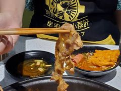 -卤教授老火锅