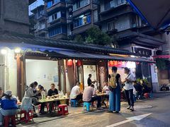 -抚琴第一烤(抚琴地铁站A口店)