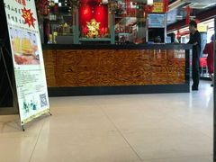 android_upload_pic-天都火锅酒楼(虹梅南路店)