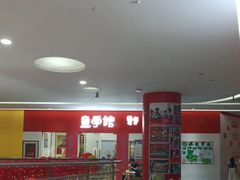 -童学馆·诗书礼乐少儿国学(天津大剧院店)