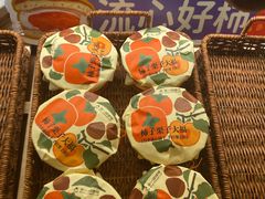 -辛一·铜锣烧(鸿寿坊店)