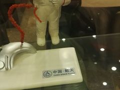 -车之谷·汽车文化主题餐厅(汽开店)