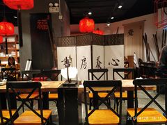 -和府捞面(东直门银座店)