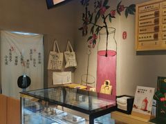 面包甜点陈列柜-炖物24章·顺时轻养茶(杭州保利时光里店)