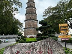 -东来顺•非遗火锅(外滩店)