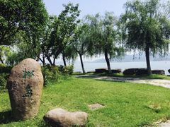 -东钱湖旅游度假区