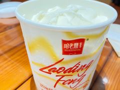 -老鼎丰(靖宇街总店)