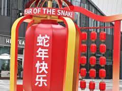 -中骏世界城(泉州店)