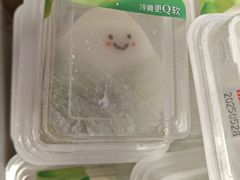 -BreadTalk面包新语·烘焙蛋糕(五羊邨店)