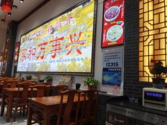 -闫家粥铺(吉林大路店)