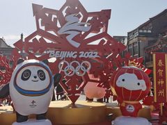 -北京前门大栅栏