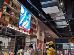 -海小馆海鲜餐厅(茂业百货店)