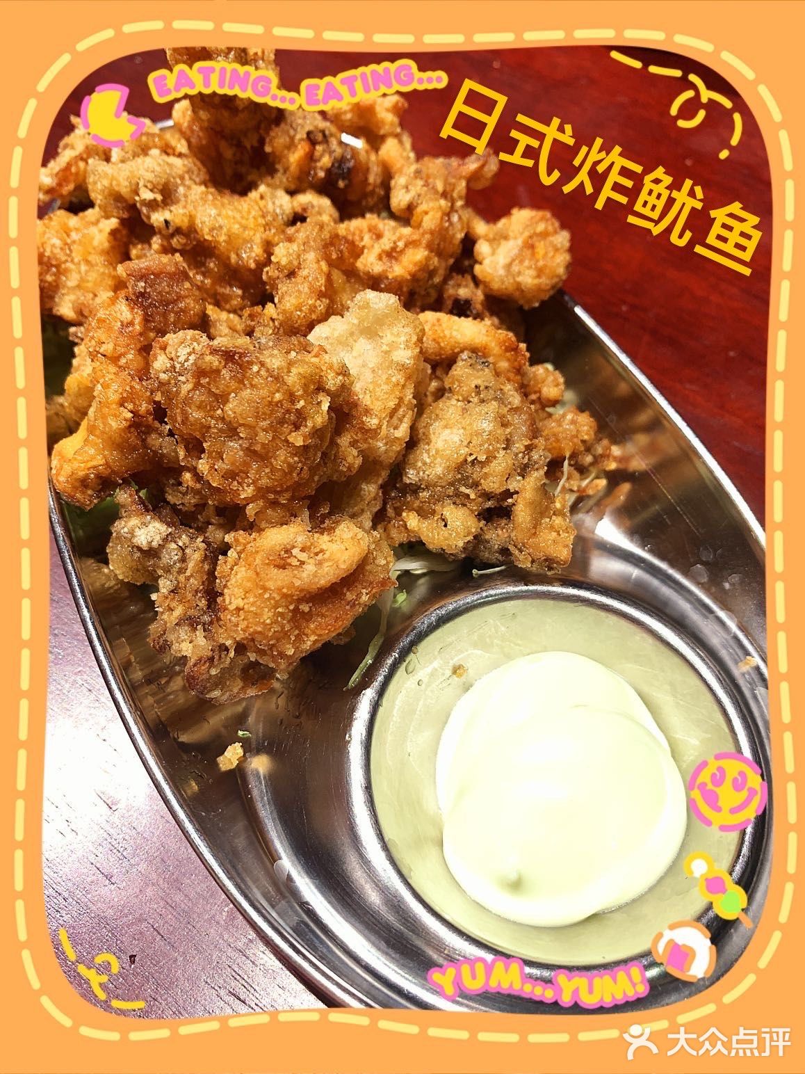 中山探店：滋滋作响的热石烤牛扒🥩真香！