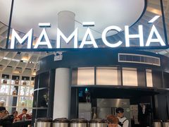 门面-MAMACHA妈妈茶(岳麓山店)