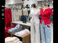 -Abercrombie & Fitch(天环广场店)