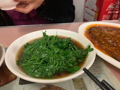 生煸草头-蘭心餐厅(进贤路店)