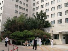 -北京医院
