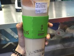-TPLUS茶家(上海商城南京西路店)