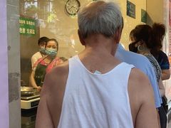 -马记清真肺片(玉林中横巷)