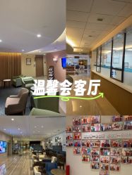 -重庆安琪儿妇产医院-妇幼保健联盟医院