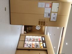 -海底捞火锅(金融街万达店)