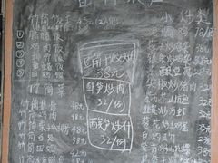 -香竹农庄•传统竹筒饭(十年店)