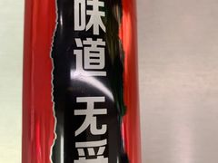 -TOCHITO(南山店)