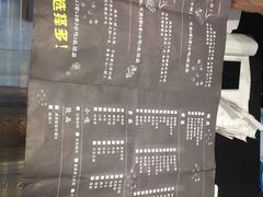 -老十七火锅(虹梅路店)