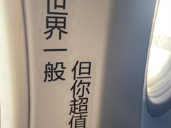 -德宏芒市国际机场
