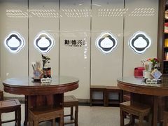 -勤德兴(湖滨路店)