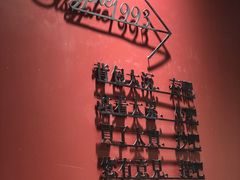 -西西弗书店&矢量咖啡(凯德晶萃广场店)