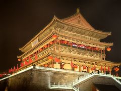 -西安鼓楼