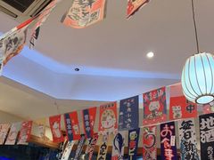 -林妈妈村·日式料理(宝山万达店)