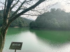 -小格里自然风景区